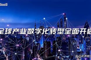 必威app手机官方网站入口截图0